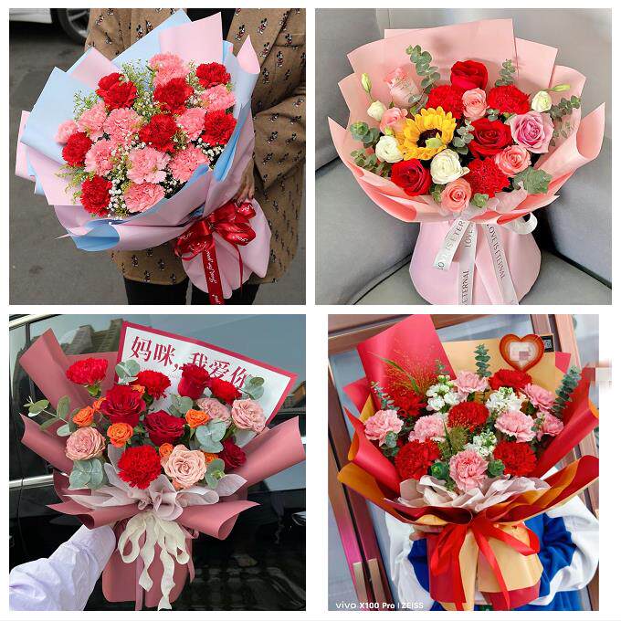 中卫市沙坡头区中宁县海原县鲜花店订康乃馨百合花束同城配送长辈