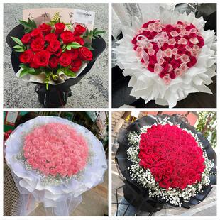 云南省文山州广南县富宁县附近同城鲜花店情人节玫瑰表白女友老婆