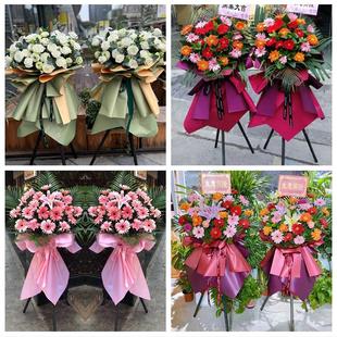 上海市长宁区程家桥北新泾虹桥同城鲜花店大麦开业花篮送新店开张