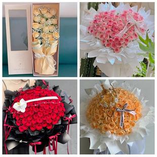 广西河池市天蛾凤山东兰罗城县同城花店情人节送女友老婆玫瑰鲜花