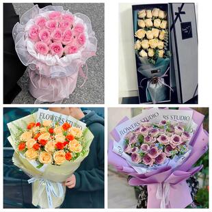 山东聊城市东昌府区阳谷县附近同城鲜花店情人节玫瑰表白女友老婆