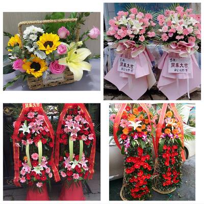 阿图什市喀什市莎车县和田市同城鲜花店朋友公司庆典乔迁开业花篮