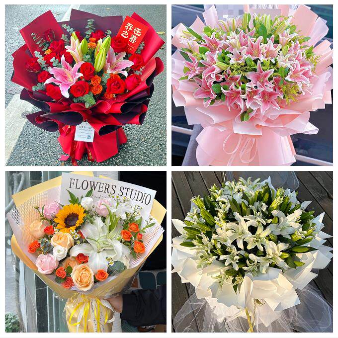 河南洛阳市涧西区吉利区洛龙区鲜花店同城送玫瑰香水百合生日花束