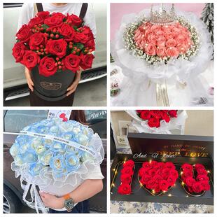 广东省云浮市郁南县罗定市附近同城鲜花店订33朵玫瑰送情人女朋友