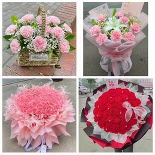 九江市濂溪浔阳区九江武宁县鲜花店订康乃馨百合花束同城配送长辈