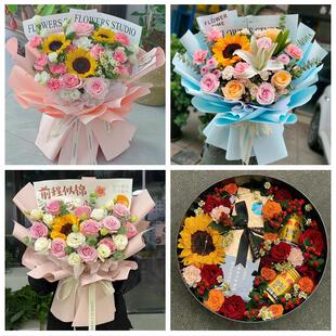 成人礼高考毕业向日葵花束北京市石景山区鲁谷八宝山老山同城花店