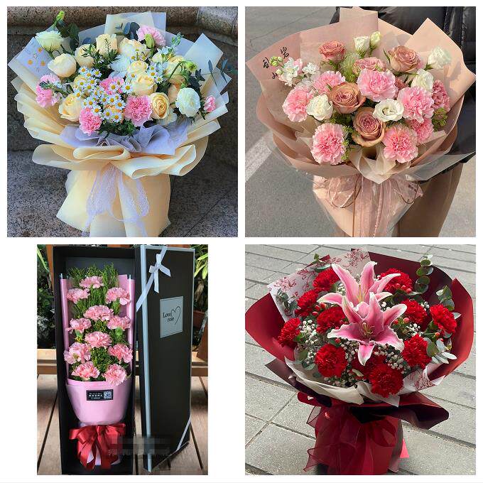 中卫市沙坡头区中宁县海原县同城鲜花店康乃馨百合送父母长辈生日