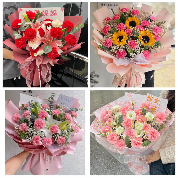 北京市朝阳区双井劲松潘家园同城鲜花店订38妇女节康乃馨百合花束