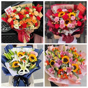 延边州延吉图们敦化市珲春市同城鲜花店父亲节向日葵花束男士生日