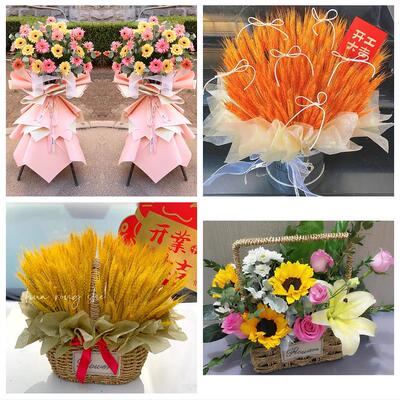 上饶市信州广丰区上饶玉山县同城鲜花店朋友公司庆典乔迁开业花篮
