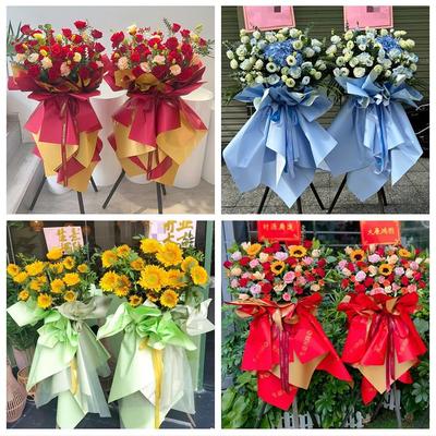 黄山市屯溪区黄山徽州区歙县同城花店送朋友新店鲜花大麦开业花篮