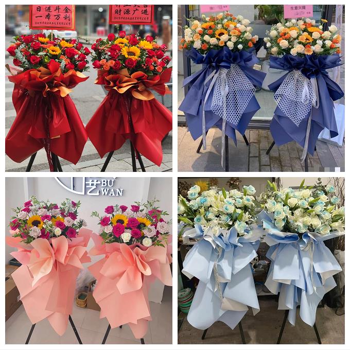 送青岛市即墨市平度市莱西市鲜花店同城配送朋友新店开业大麦花篮