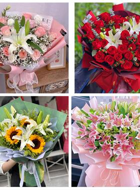 辽宁铁岭市银州区清河区西丰县鲜花店同城送玫瑰香水百合生日花束