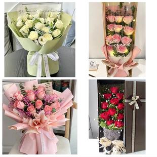 天津西青区西营门李七庄赤龙南鲜花店同城配送媳妇女友圣诞节玫瑰