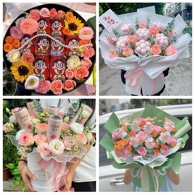 淄博市周村区桓台高青沂源县花店同城配送61儿童节花束送女友小孩
