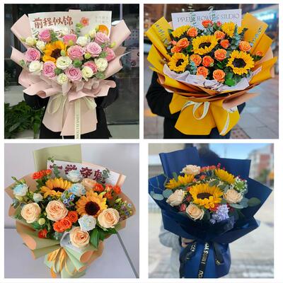 成人礼高考毕业向日葵花束山西忻州市忻府区定襄县五台县同城花店