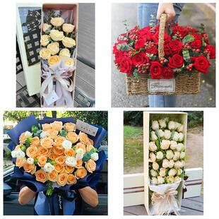 黑龙江绥化市安达市肇东海伦市同城鲜花店情人节玫瑰表白女友老婆