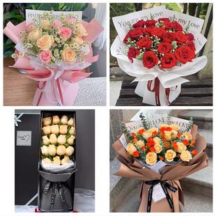 北京大兴区亦庄黄村旧宫瀛海同城鲜花店情人节表白送玫瑰花束礼盒
