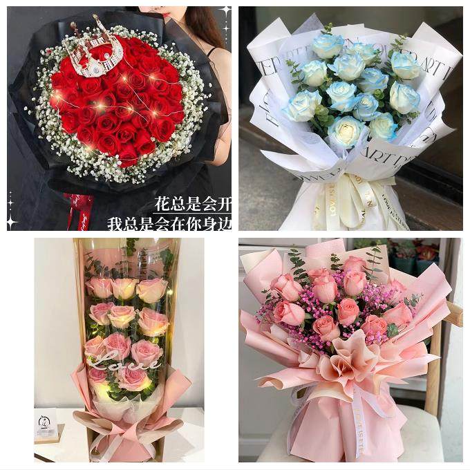 云南文山州西畴县马关县丘北县鲜花店同城配送媳妇女友圣诞节玫瑰