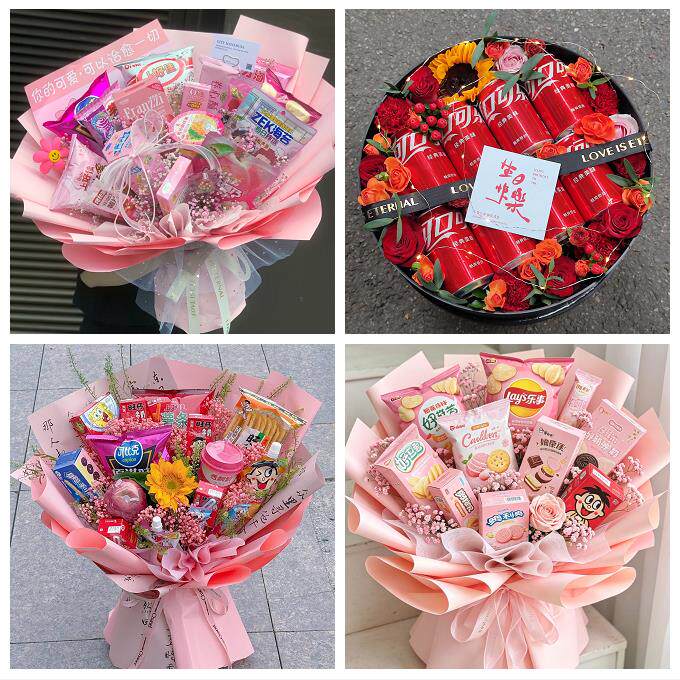 怀化市溆浦会同县麻阳新晃县花店同城配送61儿童节花束送女友小孩