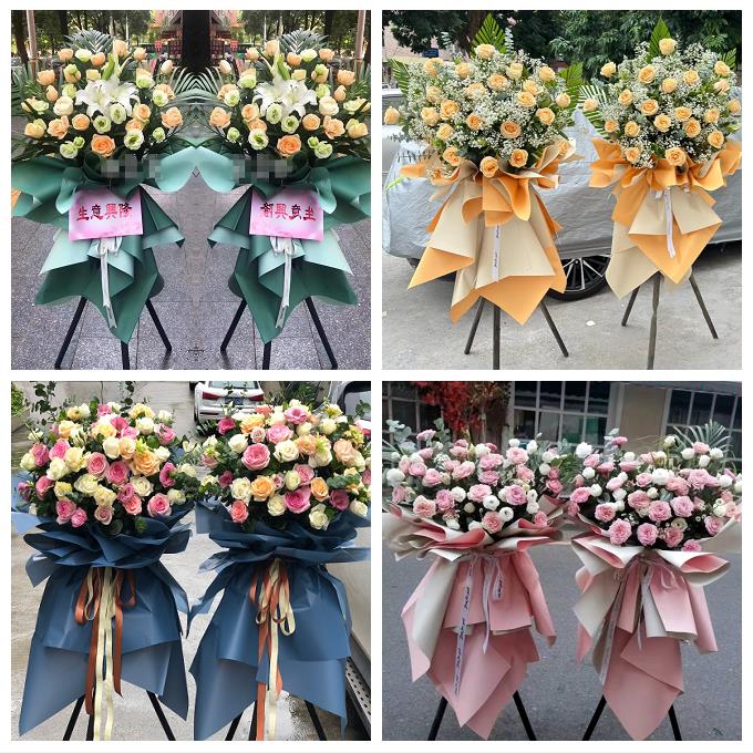 山东青岛市胶州市平度市莱西市同城鲜花店大麦开业花篮送新店开张