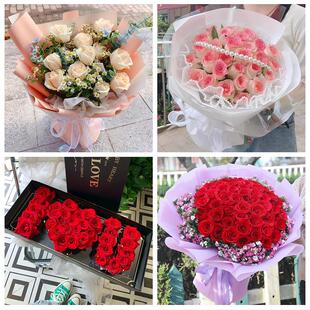 女神节订红玫瑰承德市双桥双滦鹰手营子矿区同城鲜花店送女友老婆