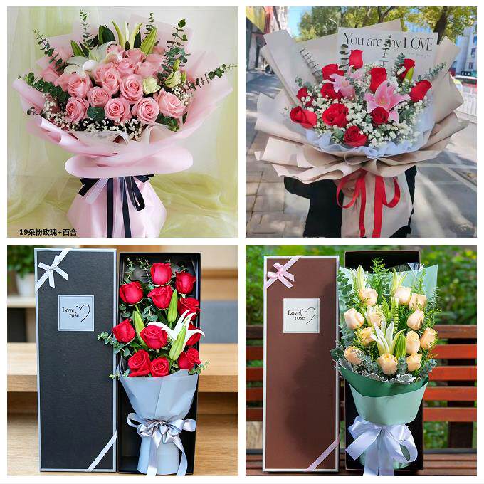 送遵义市习水县赤水市仁怀市鲜花店同城配送老婆香水百合玫瑰花束