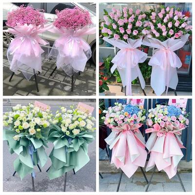 黔南州都匀福泉市荔波贵定县同城鲜花店朋友公司庆典乔迁开业花篮