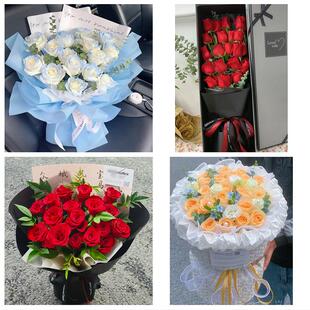 防城港防城港口区上思县东兴市同城鲜花店情人节玫瑰表白女友老婆