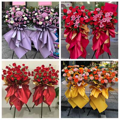 雅安市石棉天全芦山县宝兴县同城花店鲜花大麦新店开业花篮送朋友