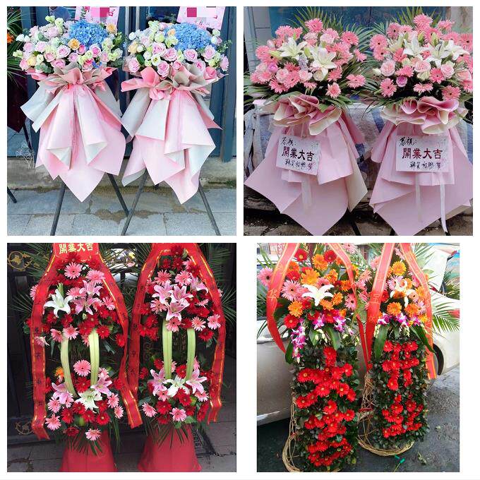 送武汉市江夏区黄陂区新洲区同城鲜花店朋友公司庆典乔迁开业花篮