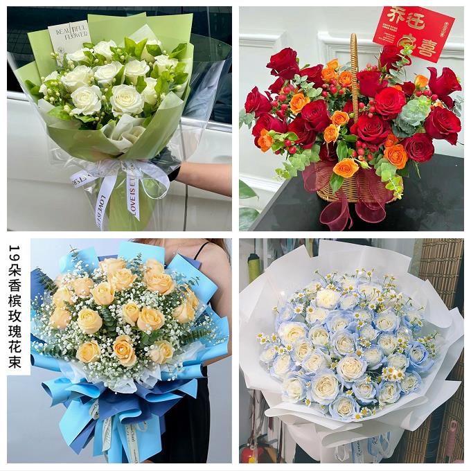 南充市顺庆高坪嘉陵区阆中市同城鲜花店七夕表白订红玫瑰花束礼盒