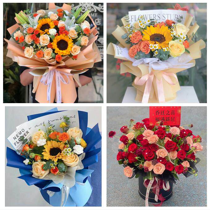 辽宁丹东市元宝区振兴区振安区同城鲜花店向日葵玫瑰混搭生日花束