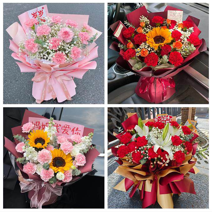 送青岛市李沧区城阳区胶州市同城鲜花店订38妇女节康乃馨百合花束