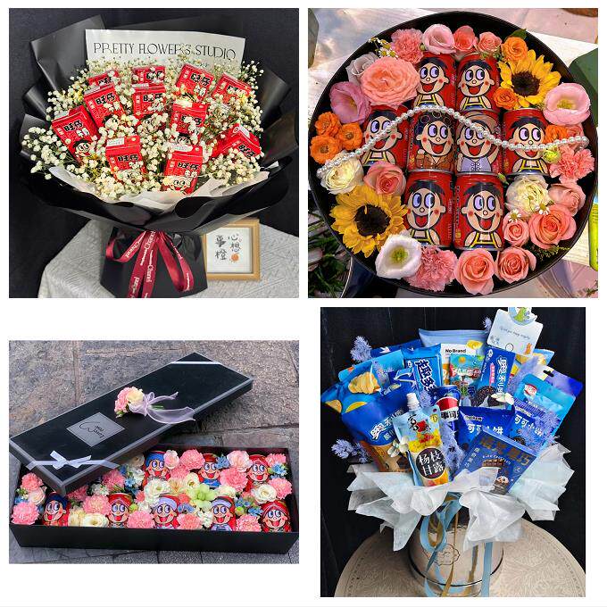 锦州市黑山县义县凌海北镇市花店同城配送61儿童节花束送女友小孩