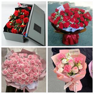 承德市隆化丰宁县宽城围场县同城鲜花店订38妇女节康乃馨百合花束