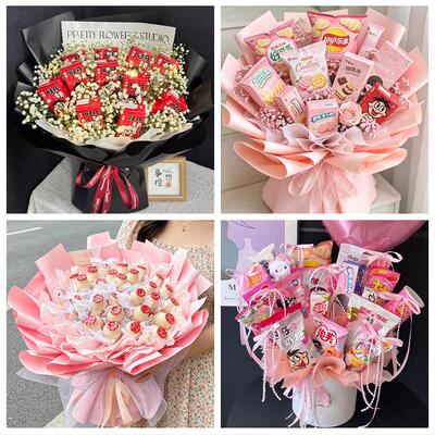 朝阳市双塔龙城区朝阳建平县花店同城配送61儿童节花束送女友小孩