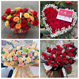 安徽滁州琅琊南谯区天长明光市同城花店情人节送女友老婆玫瑰鲜花