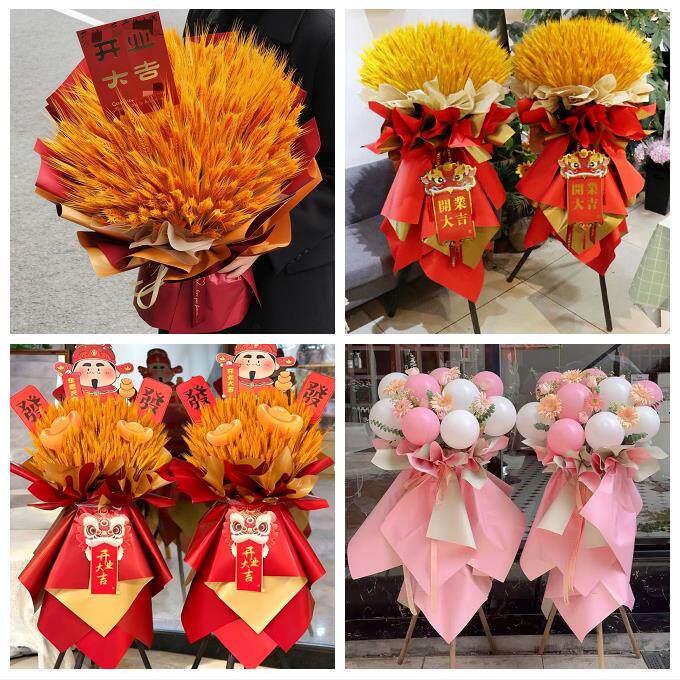 送济南市历下区市中区槐荫区同城花店鲜花大麦新店开业花篮送朋友