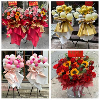 二连浩特市锡林浩特市多伦县鲜花店同城配送朋友新店开业大麦花篮
