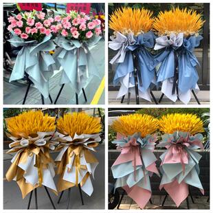 北京市西城区椿树陶然亭广内同城鲜花店朋友公司庆典乔迁开业花篮