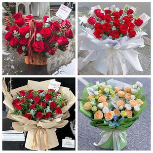 送红河州建水石屏泸西元阳县花店同城配送女友生日情人节玫瑰花束