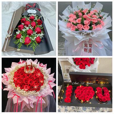 忻州市繁峙宁武静乐县神池县鲜花店同城配送老婆女友520玫瑰花束