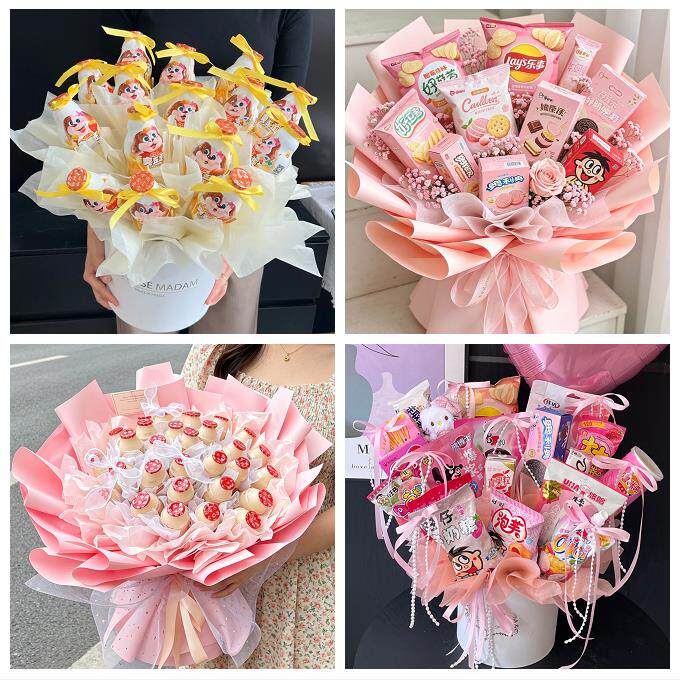 南充市顺庆高坪嘉陵区阆中市花店同城配送61儿童节花束送女友小孩
