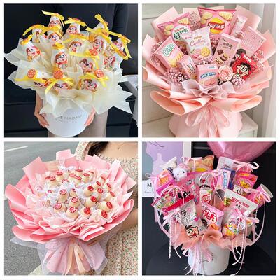 南充市顺庆高坪嘉陵区阆中市花店同城配送61儿童节花束送女友小孩