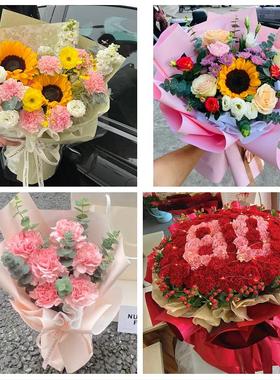 送北京市东城区天坛永定门外鲜花店同城配送康乃馨父母生日看病人