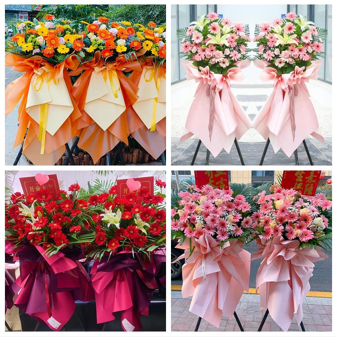 送上海市杨浦区殷行街大桥街同城花店送朋友新店鲜花大麦开业花篮