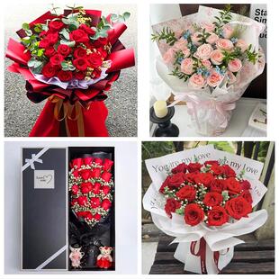 送甘肃省白银市会宁县景泰县同城鲜花店情人节表白送玫瑰花束礼盒