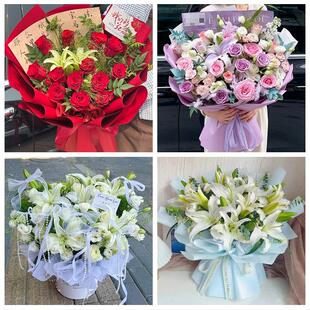 南阳市唐河新野桐柏县邓州市鲜花店同城配送朋友生日玫瑰百合花束
