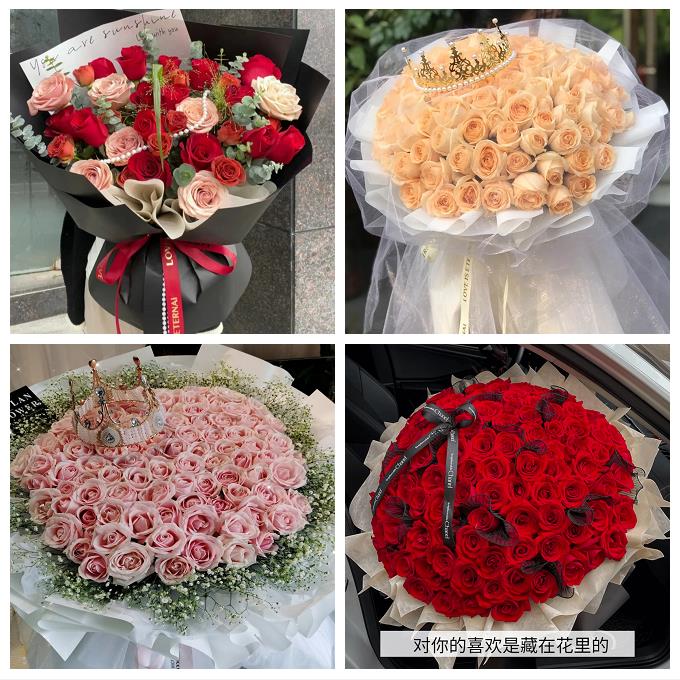 广东广州市天河白云黄埔番禺区同城鲜花店38女神节红玫瑰花束礼盒